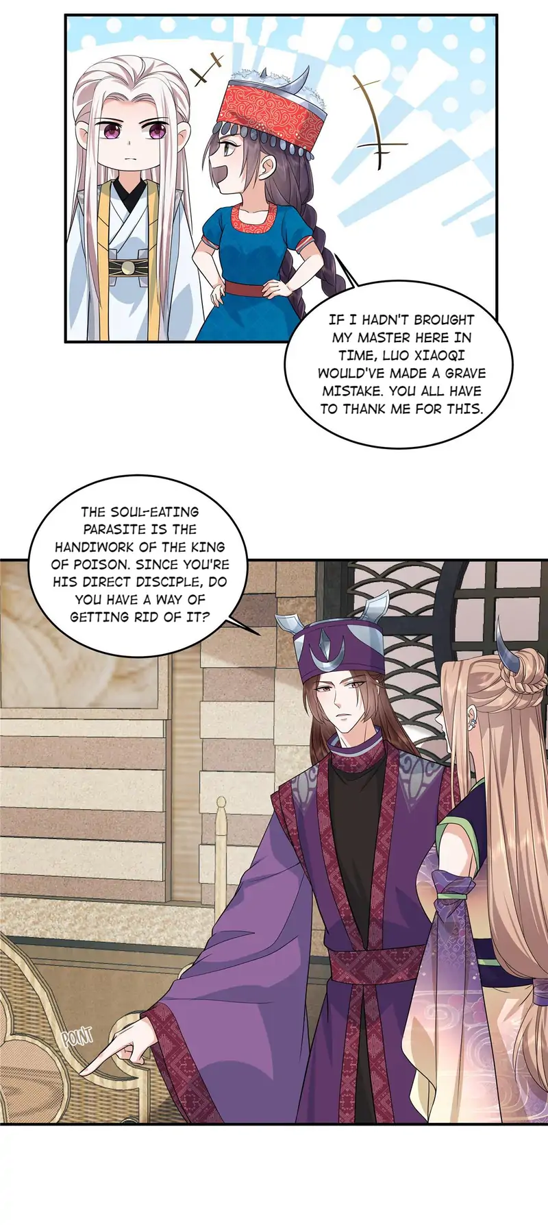 I Really Love His Bad Temper Chapter 84 - page 13