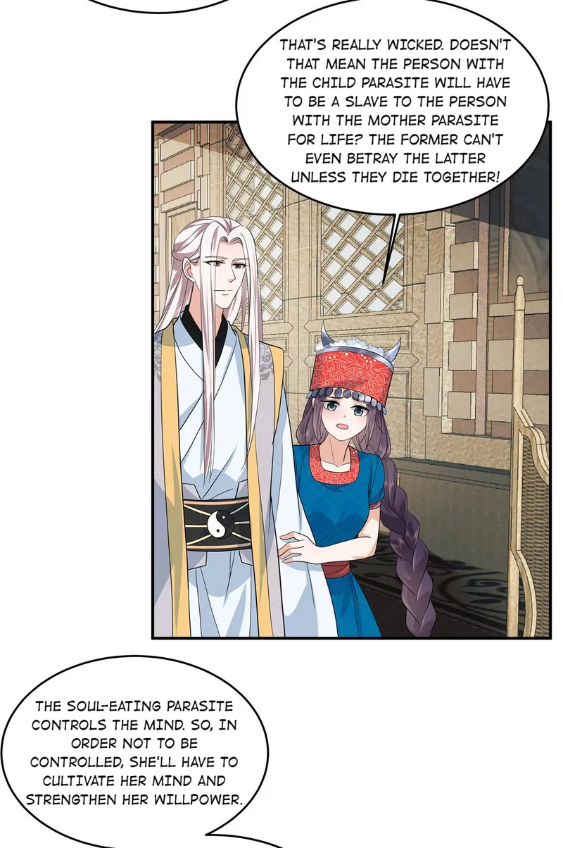I Really Love His Bad Temper Chapter 84 - page 18