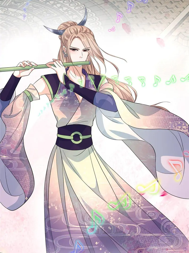 I Really Love His Bad Temper Chapter 84 - page 4