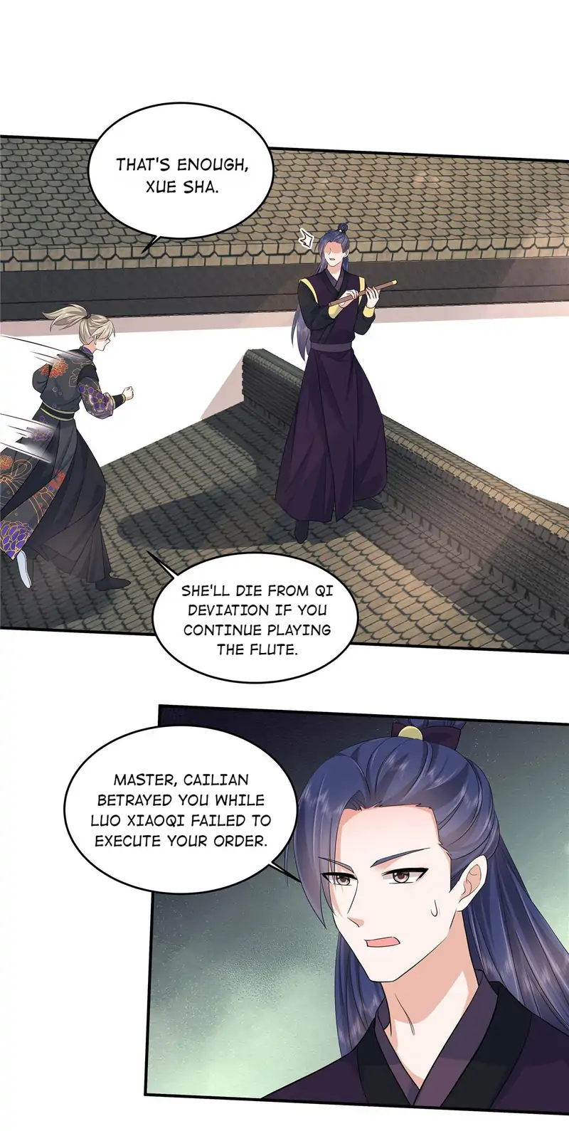 I Really Love His Bad Temper Chapter 84 - page 6