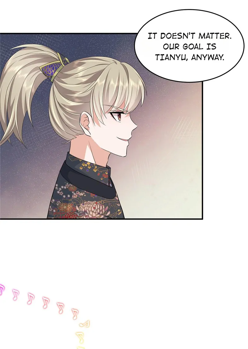 I Really Love His Bad Temper Chapter 84 - page 7