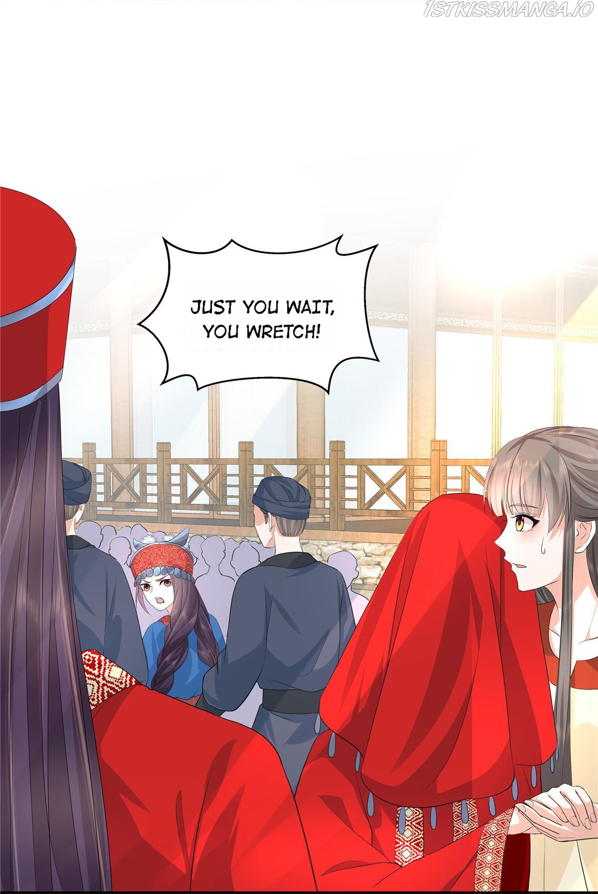 I Really Love His Bad Temper Chapter 55 - page 17