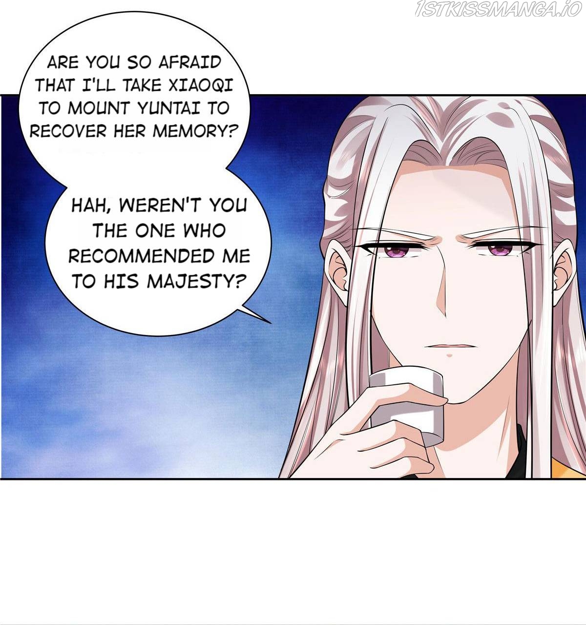 I Really Love His Bad Temper Chapter 29 - page 15