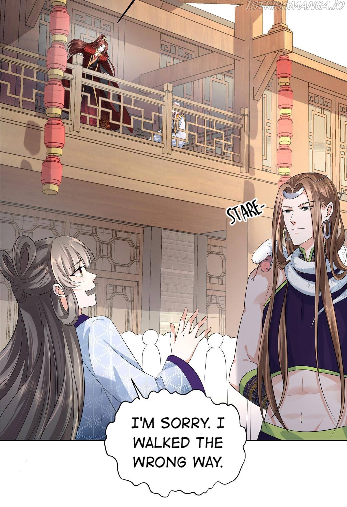 I Really Love His Bad Temper Chapter 29 - page 17