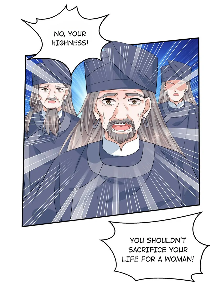 I Really Love His Bad Temper Chapter 82 - page 13