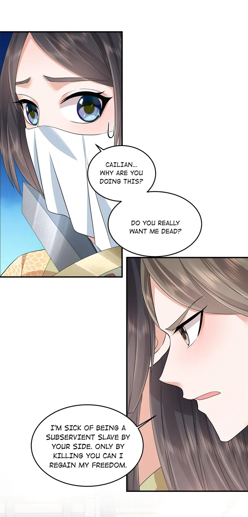 I Really Love His Bad Temper Chapter 82 - page 2
