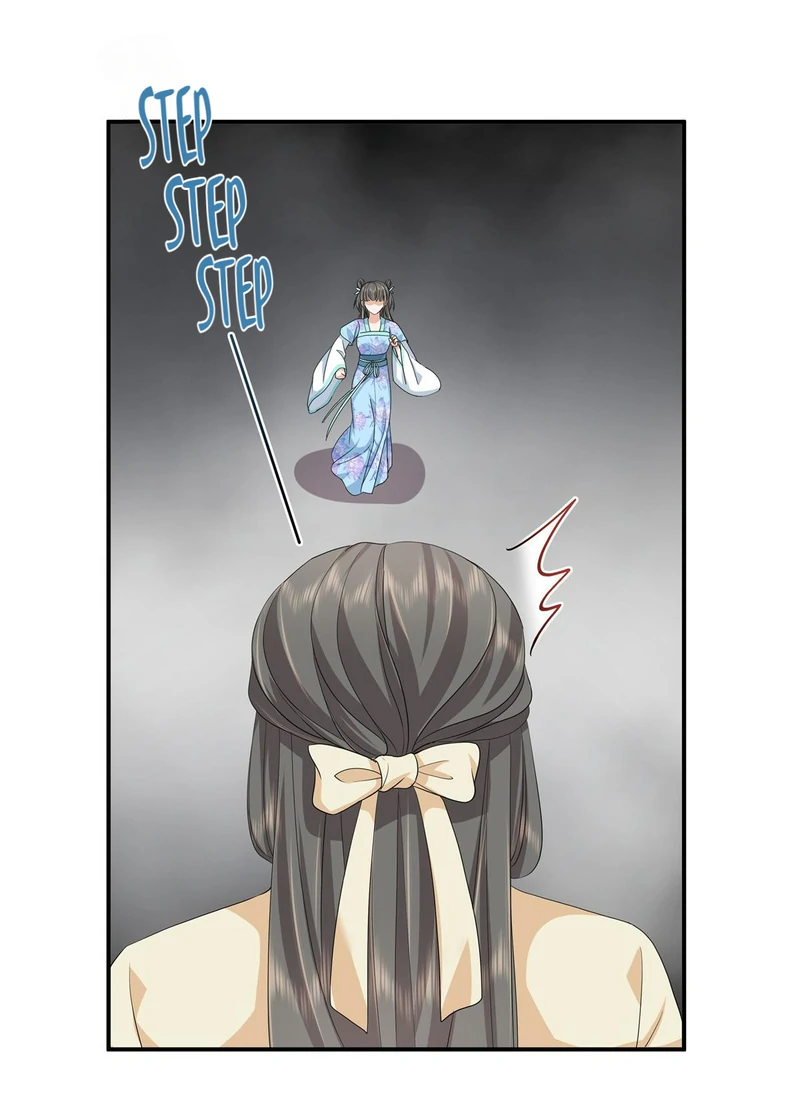 I Really Love His Bad Temper Chapter 65 - page 3