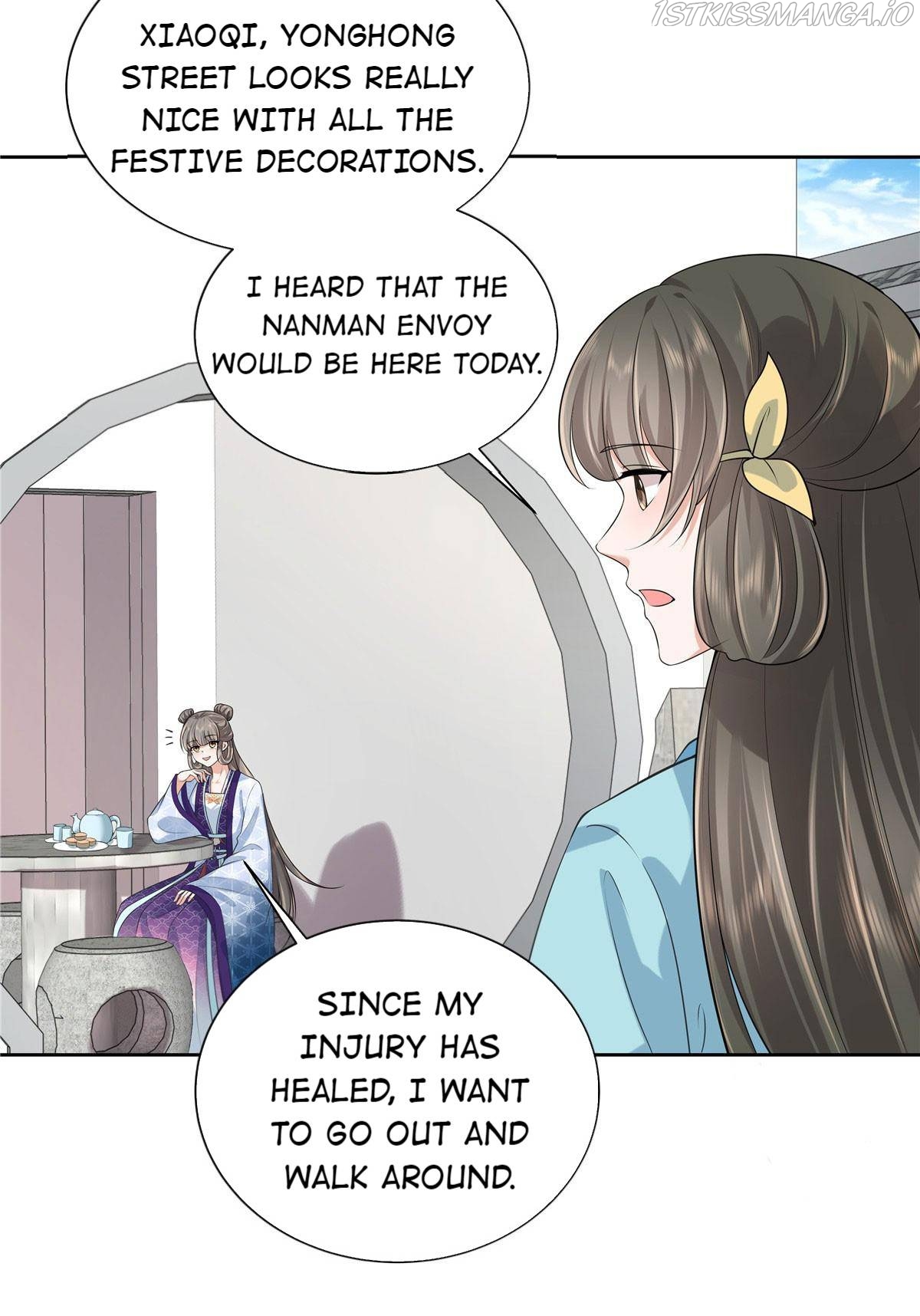 I Really Love His Bad Temper Chapter 28 - page 15