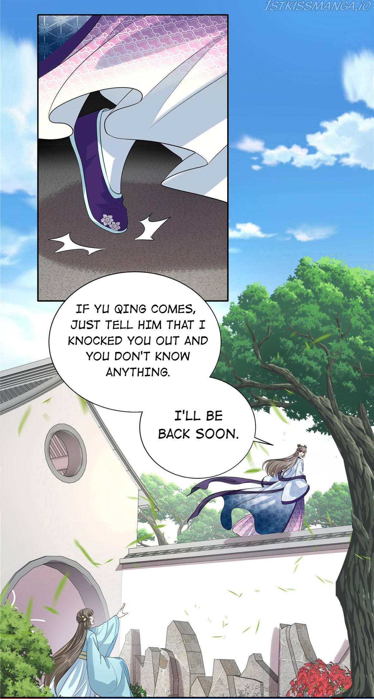 I Really Love His Bad Temper Chapter 28 - page 17
