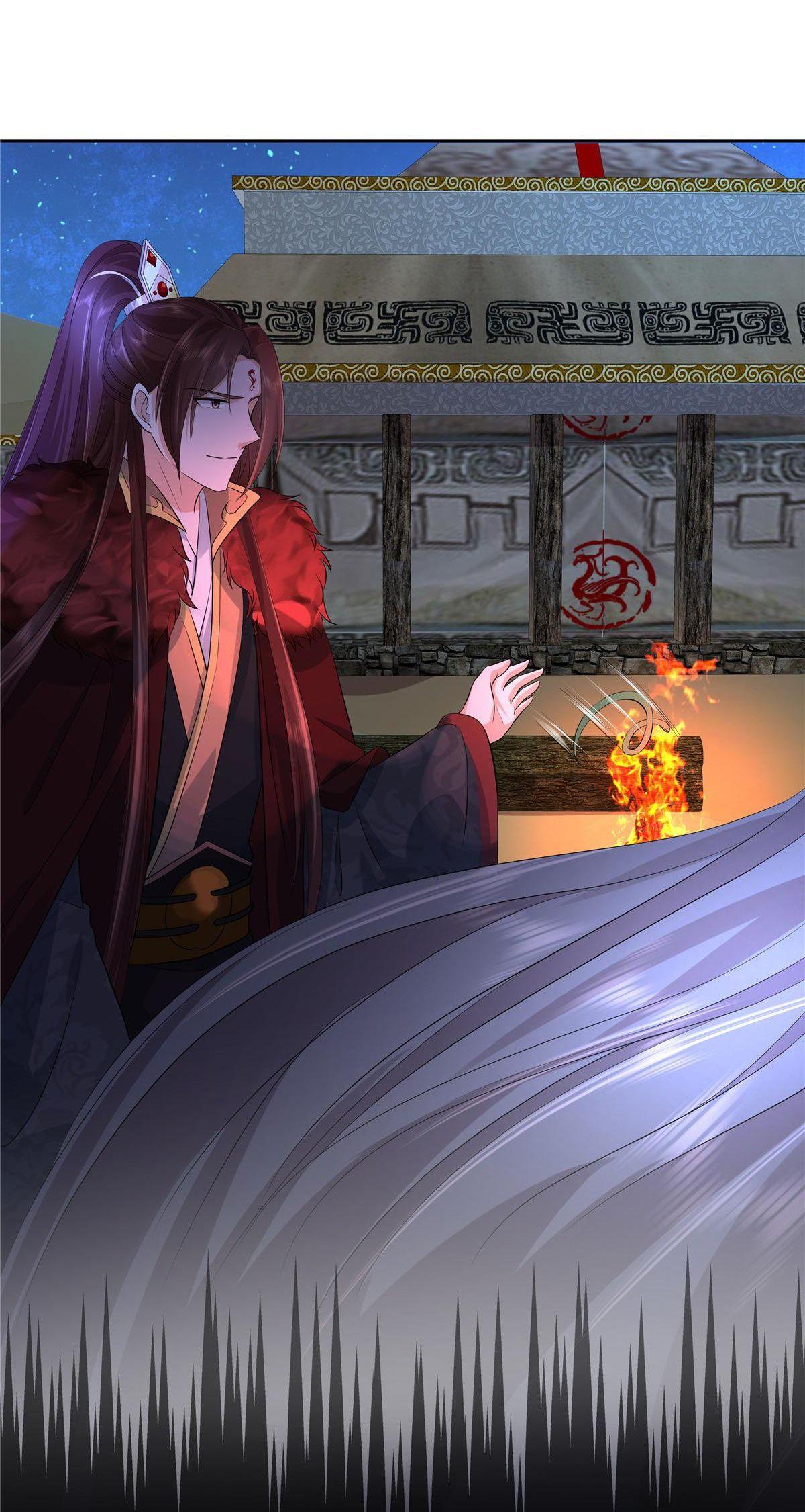 I Really Love His Bad Temper Chapter 53 - page 6