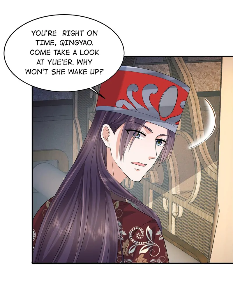 I Really Love His Bad Temper Chapter 72 - page 12