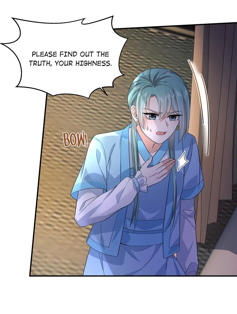I Really Love His Bad Temper Chapter 72 - page 15