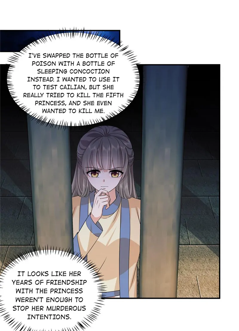 I Really Love His Bad Temper Chapter 72 - page 16