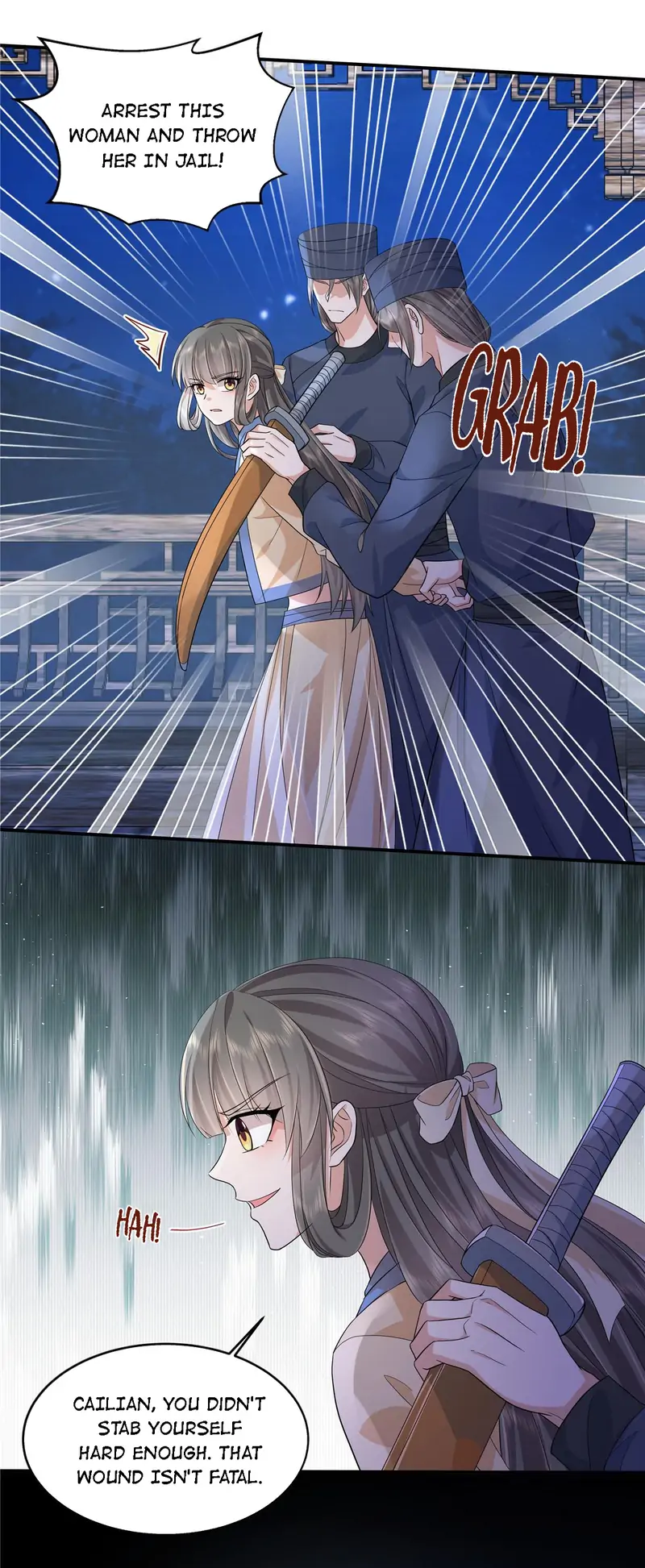 I Really Love His Bad Temper Chapter 72 - page 2