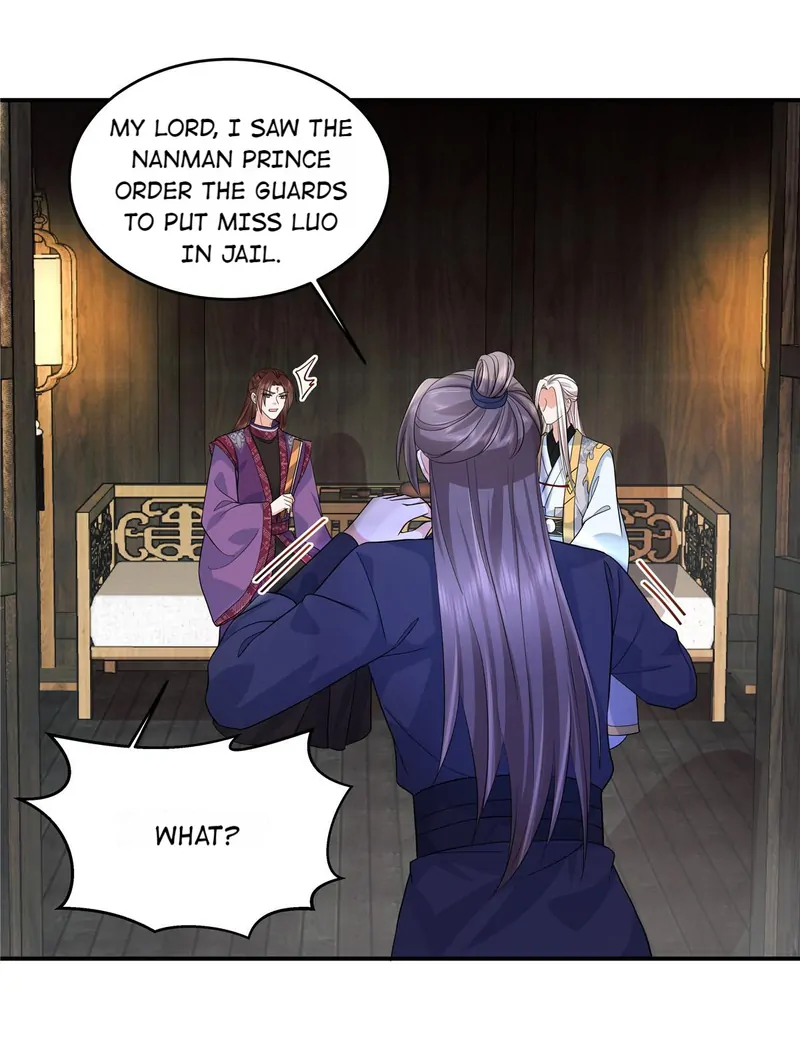 I Really Love His Bad Temper Chapter 72 - page 20