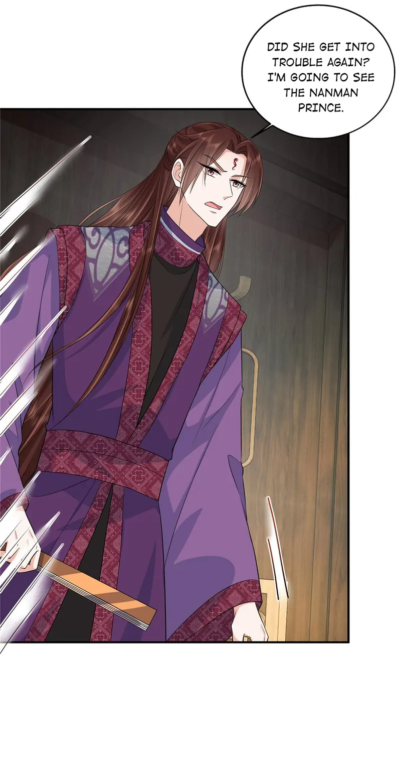 I Really Love His Bad Temper Chapter 72 - page 21