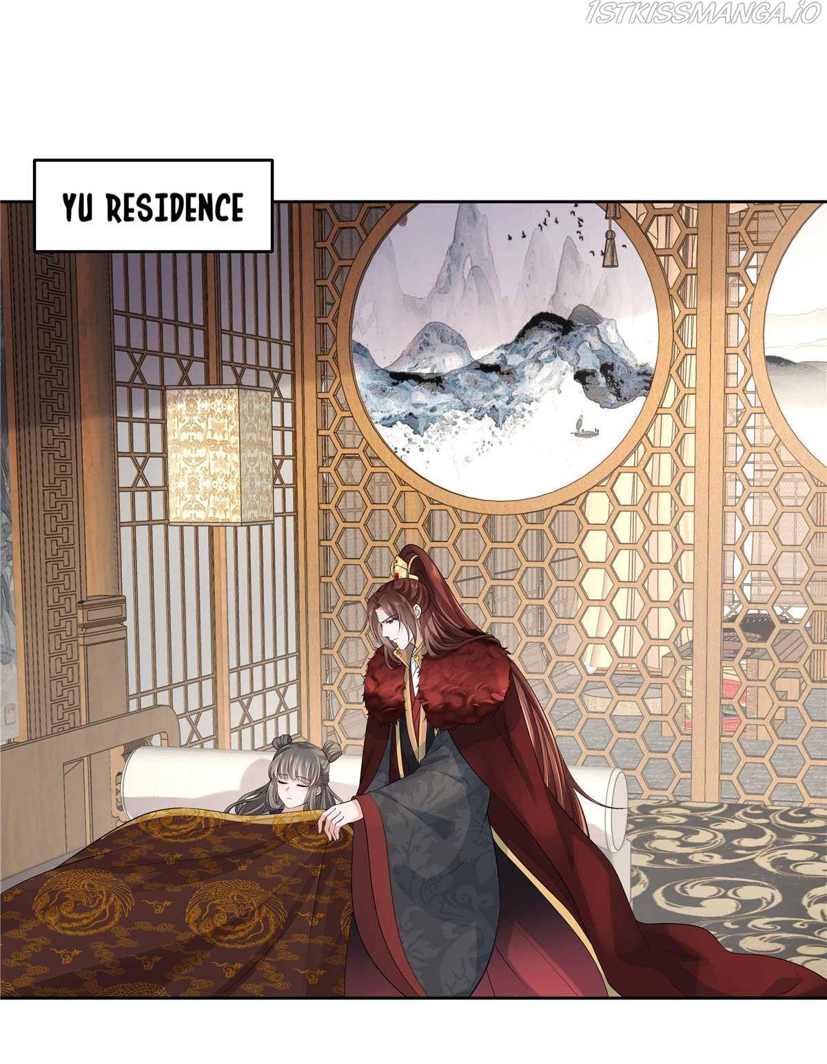 I Really Love His Bad Temper Chapter 27 - page 1