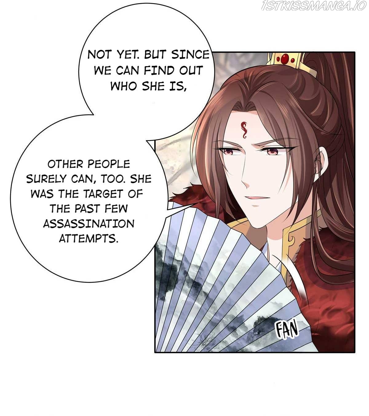 I Really Love His Bad Temper Chapter 27 - page 6