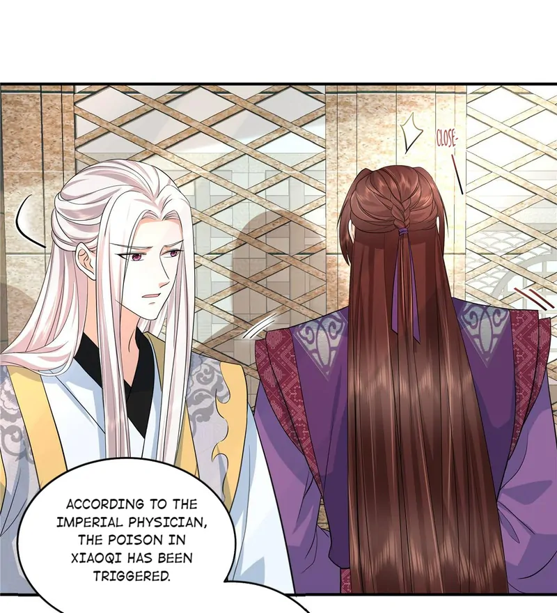 I Really Love His Bad Temper Chapter 66 - page 3