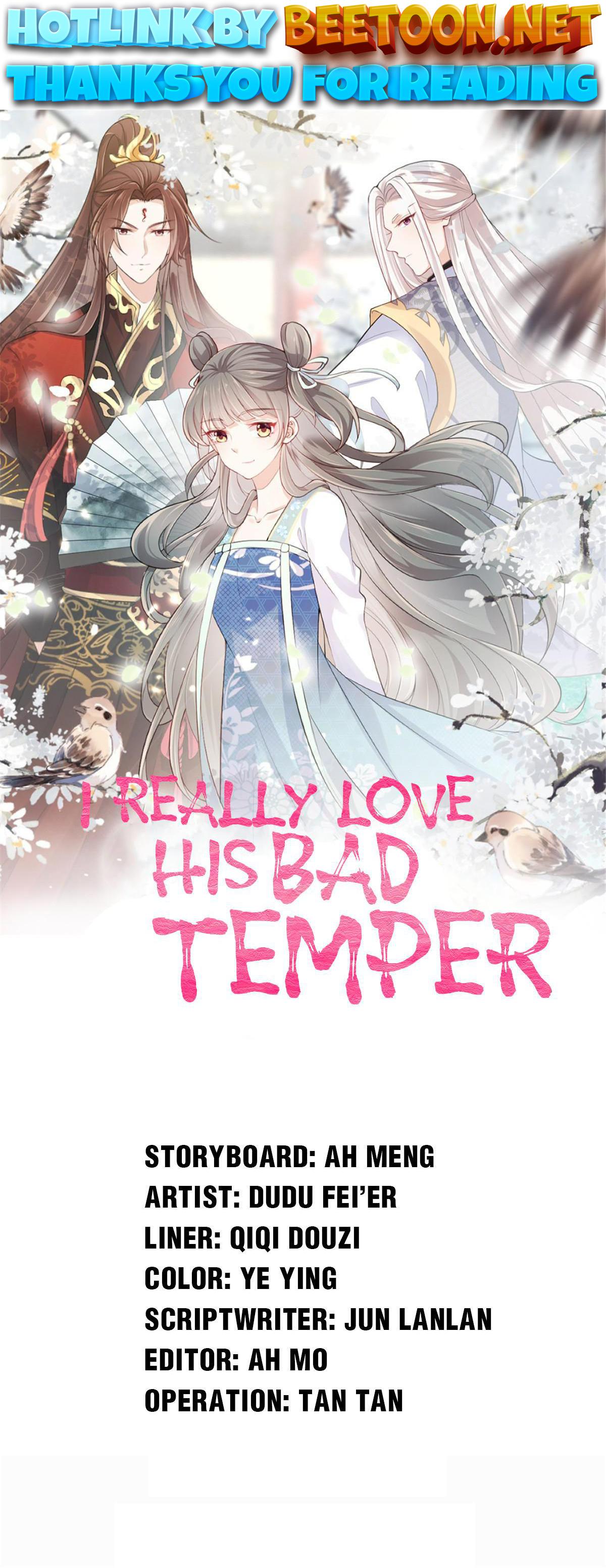 I Really Love His Bad Temper Chapter 52 - page 1