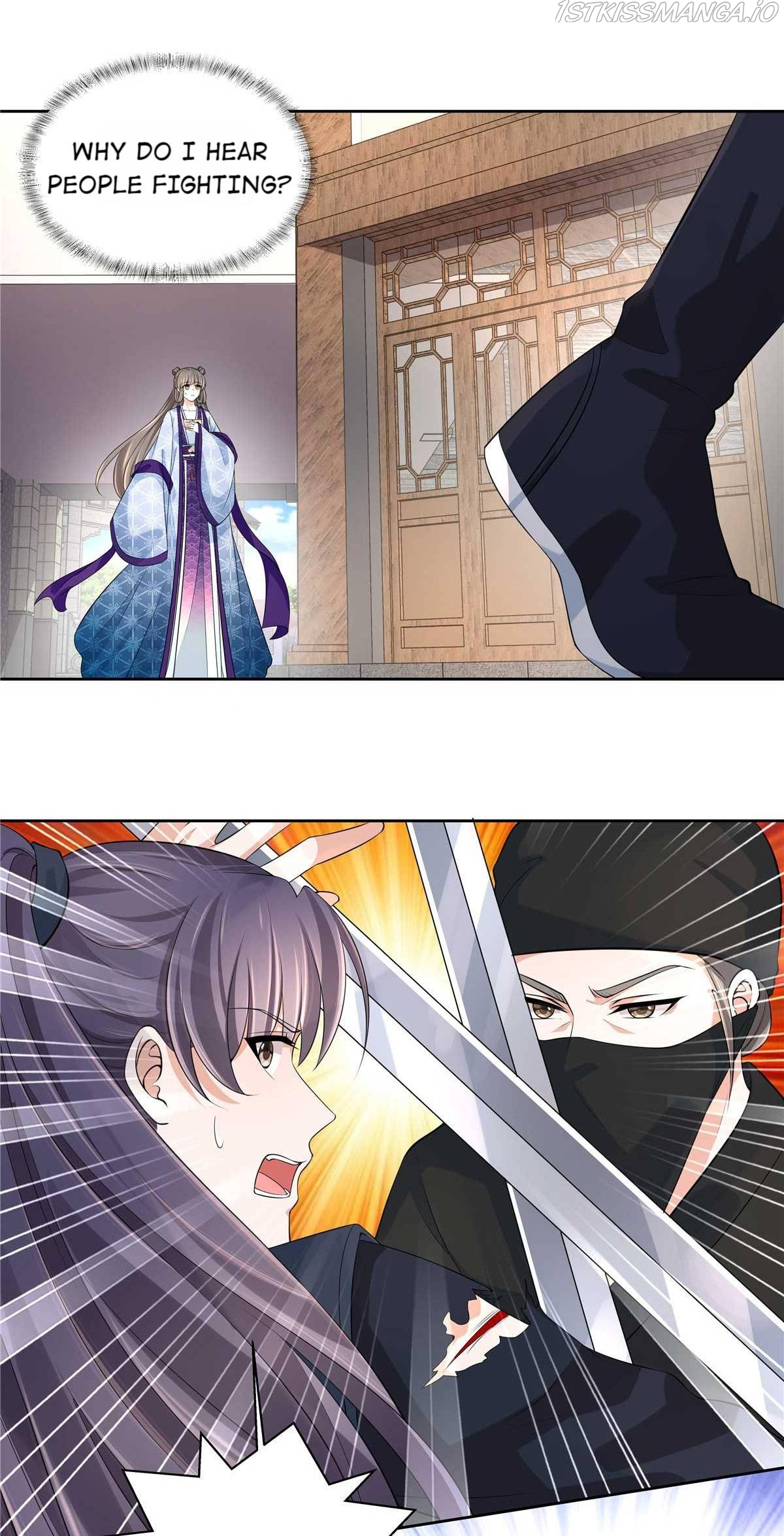 I Really Love His Bad Temper Chapter 26 - page 12