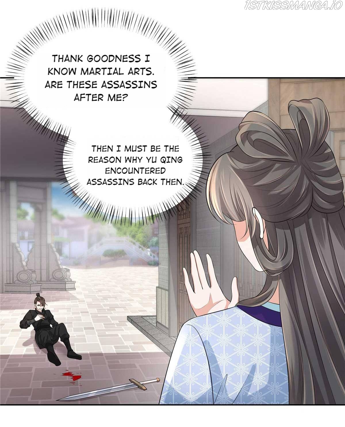 I Really Love His Bad Temper Chapter 26 - page 15