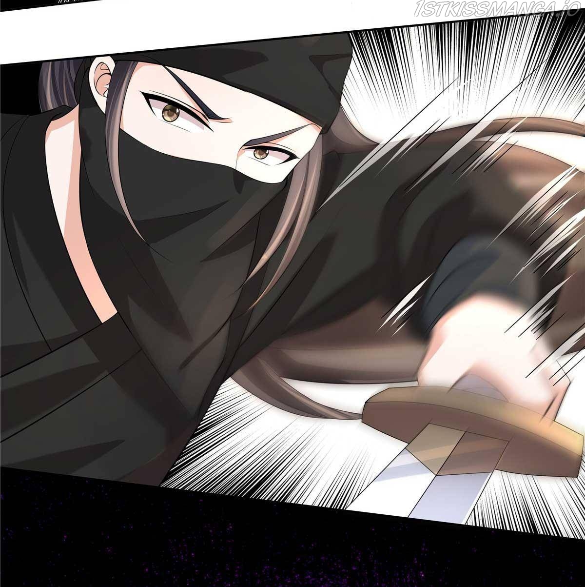 I Really Love His Bad Temper Chapter 26 - page 19