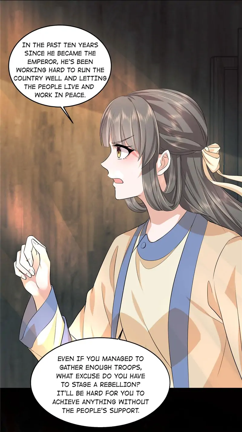 I Really Love His Bad Temper Chapter 67 - page 15