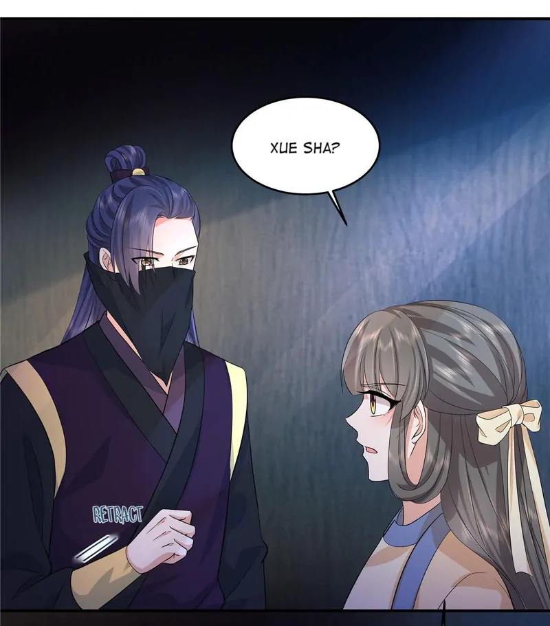 I Really Love His Bad Temper Chapter 67 - page 4