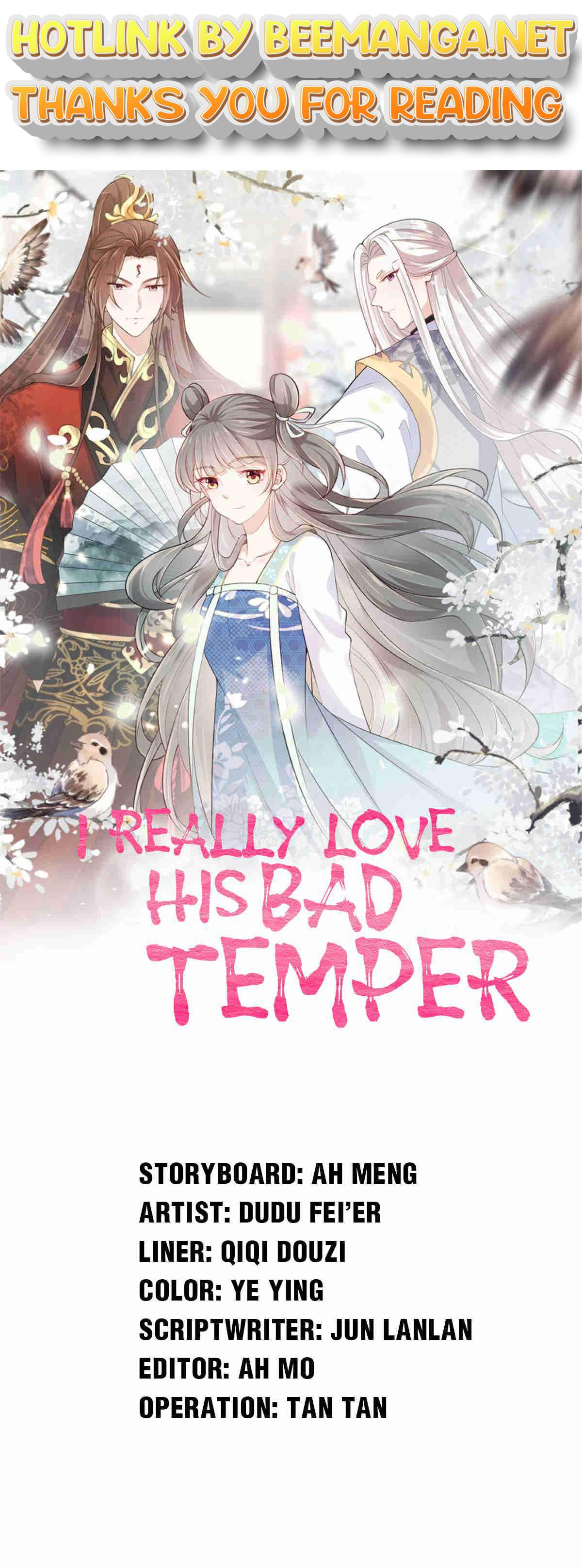 I Really Love His Bad Temper Chapter 51 - page 1