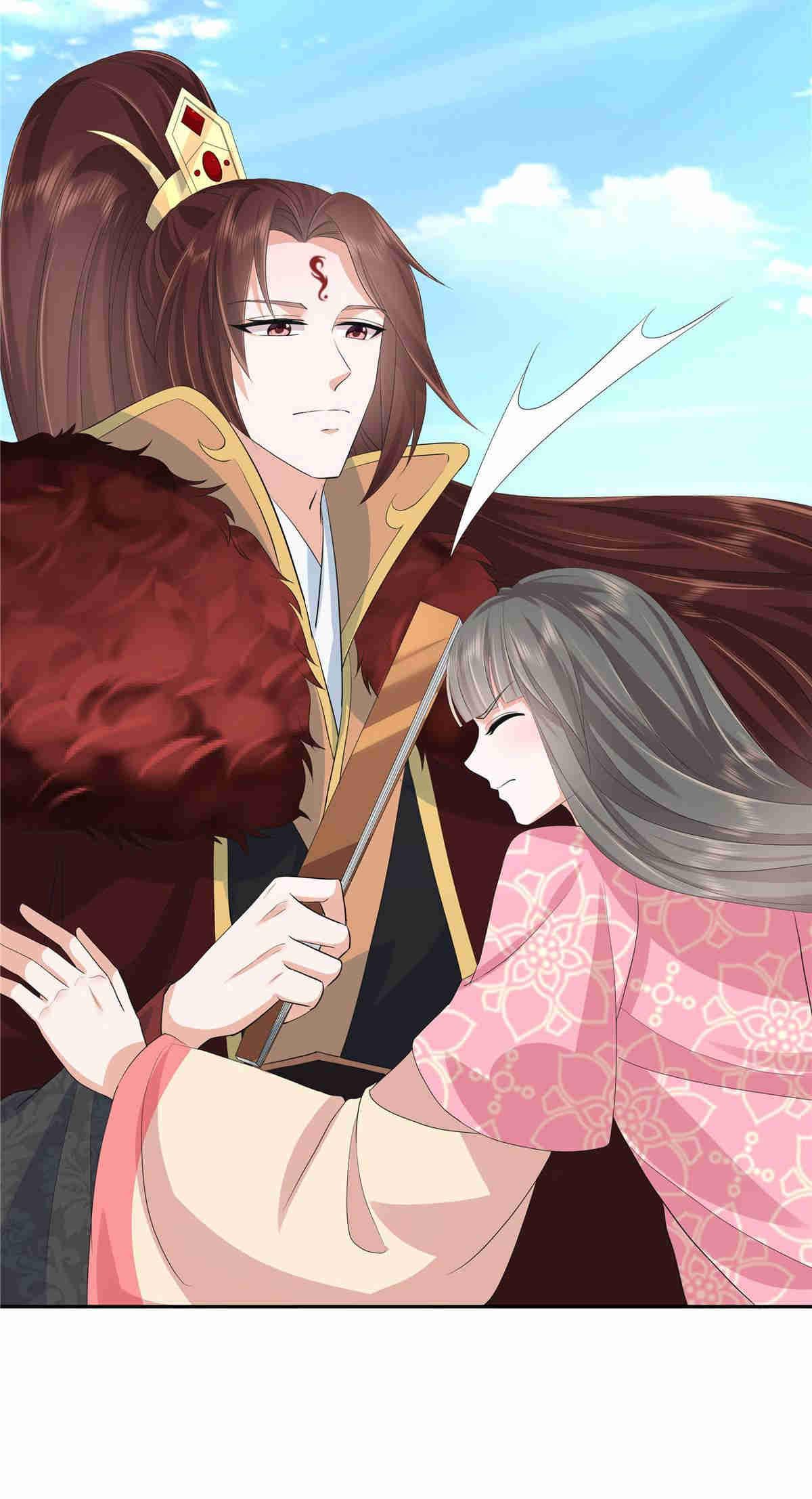 I Really Love His Bad Temper Chapter 51 - page 10