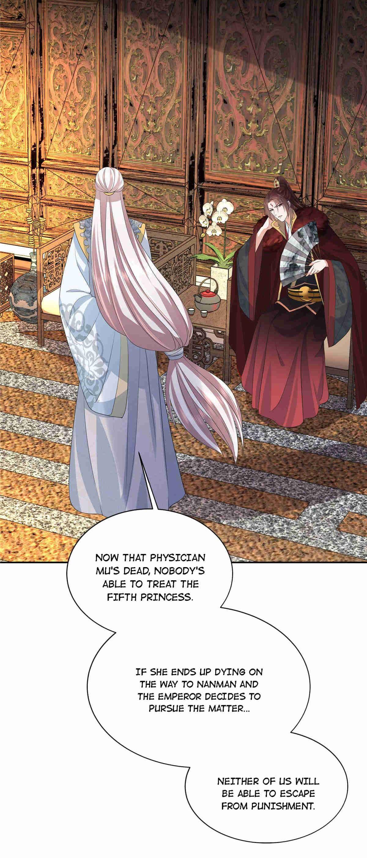 I Really Love His Bad Temper Chapter 51 - page 16