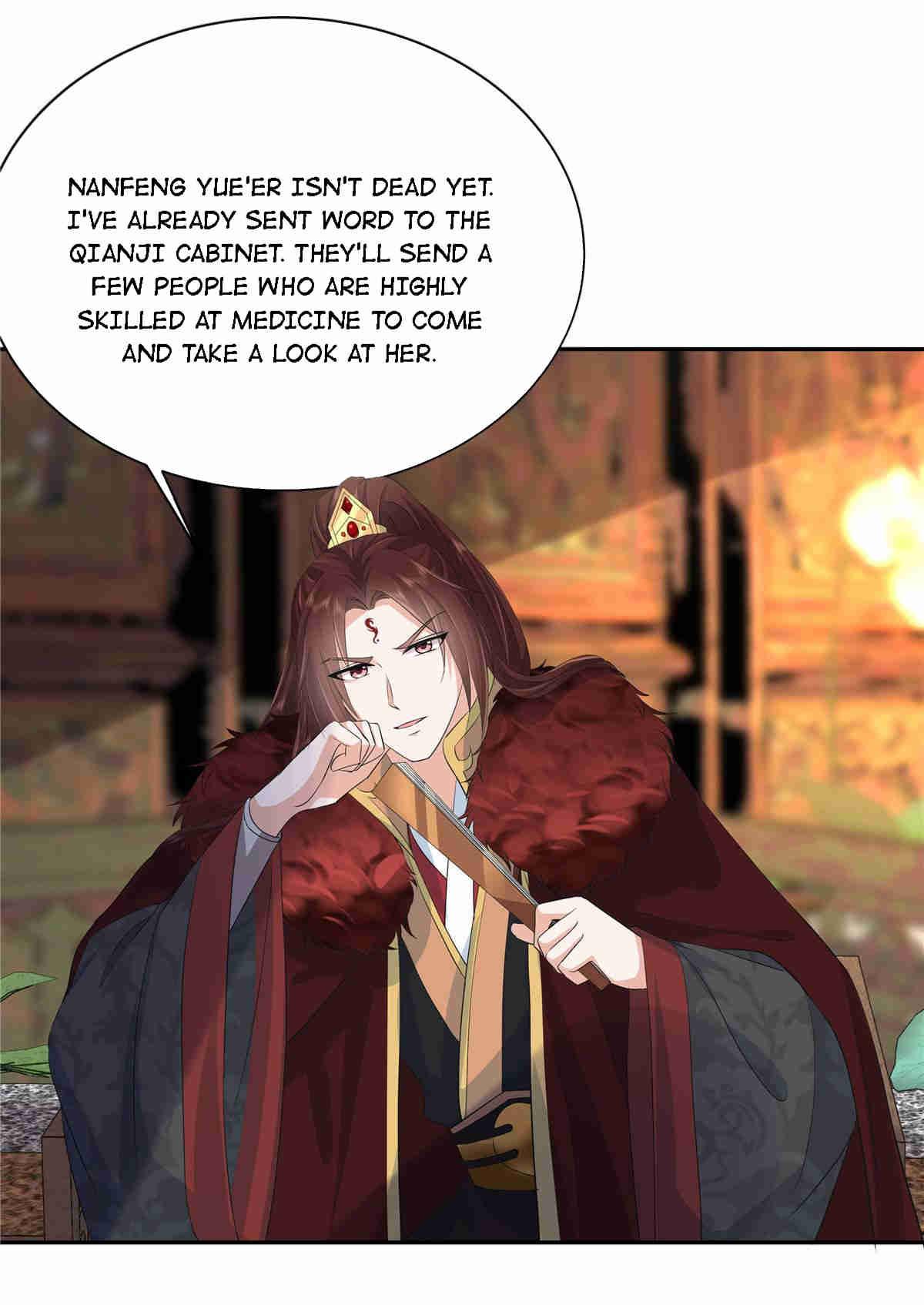 I Really Love His Bad Temper Chapter 51 - page 17