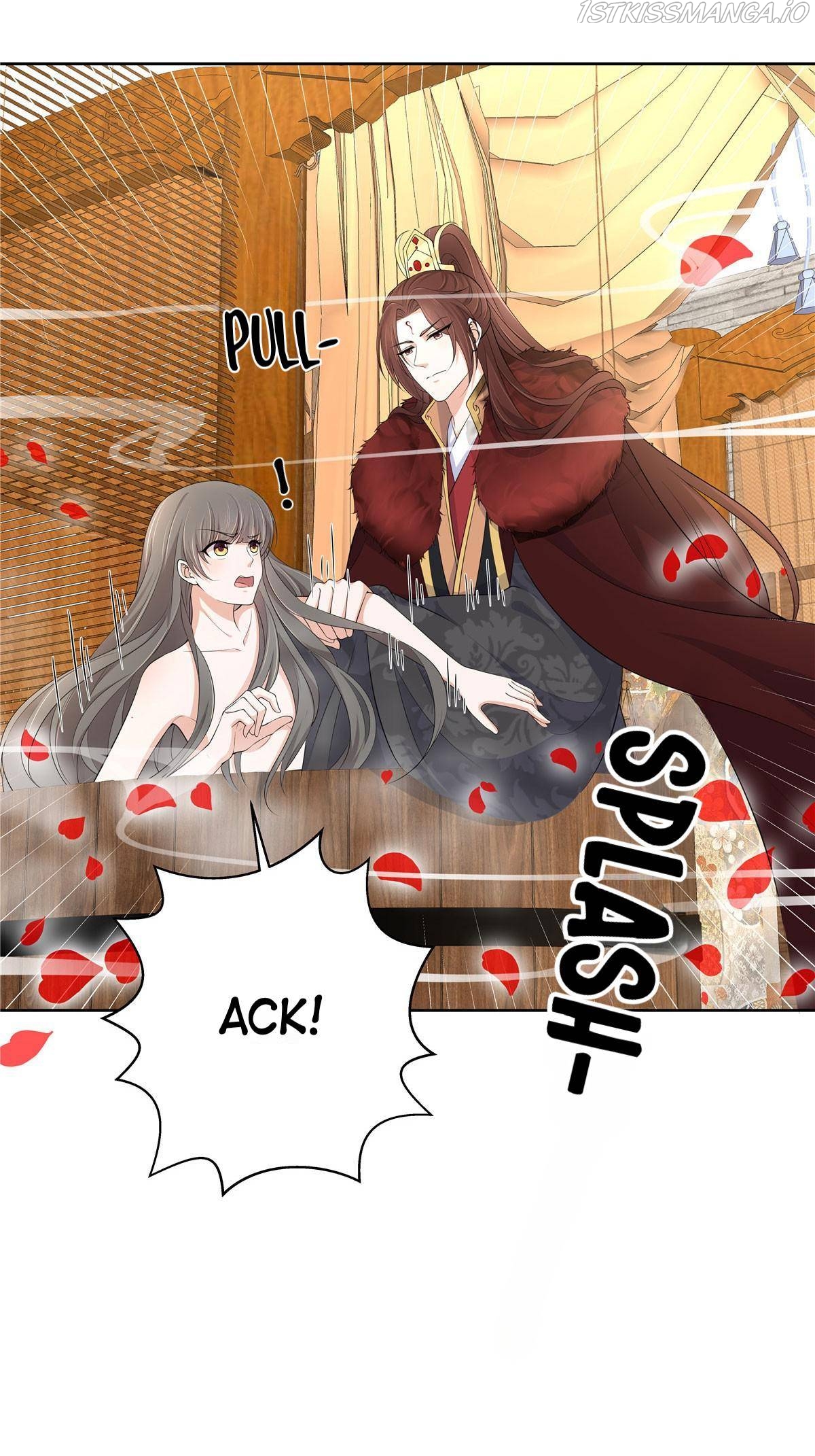 I Really Love His Bad Temper Chapter 24 - page 11
