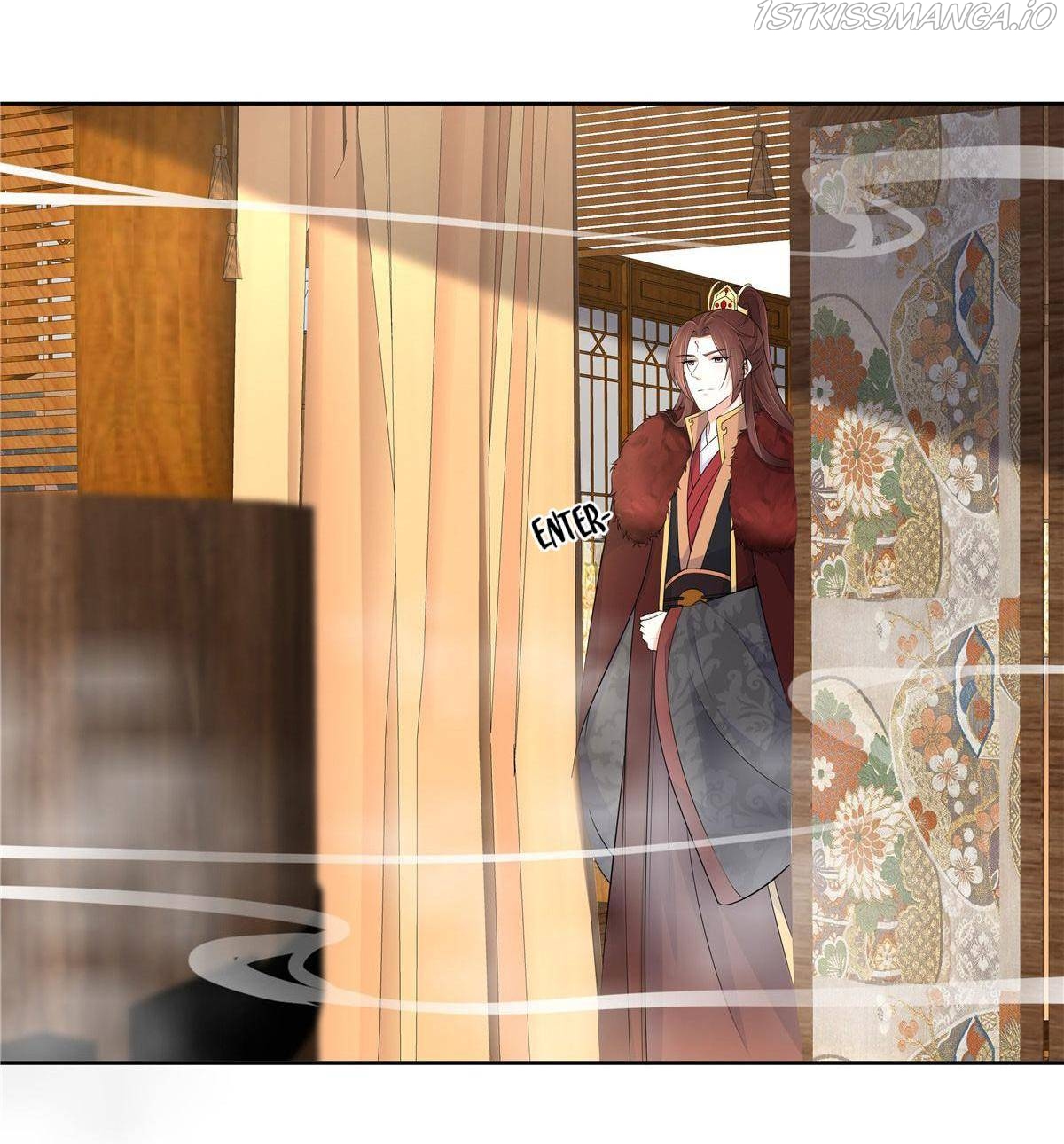 I Really Love His Bad Temper Chapter 24 - page 8