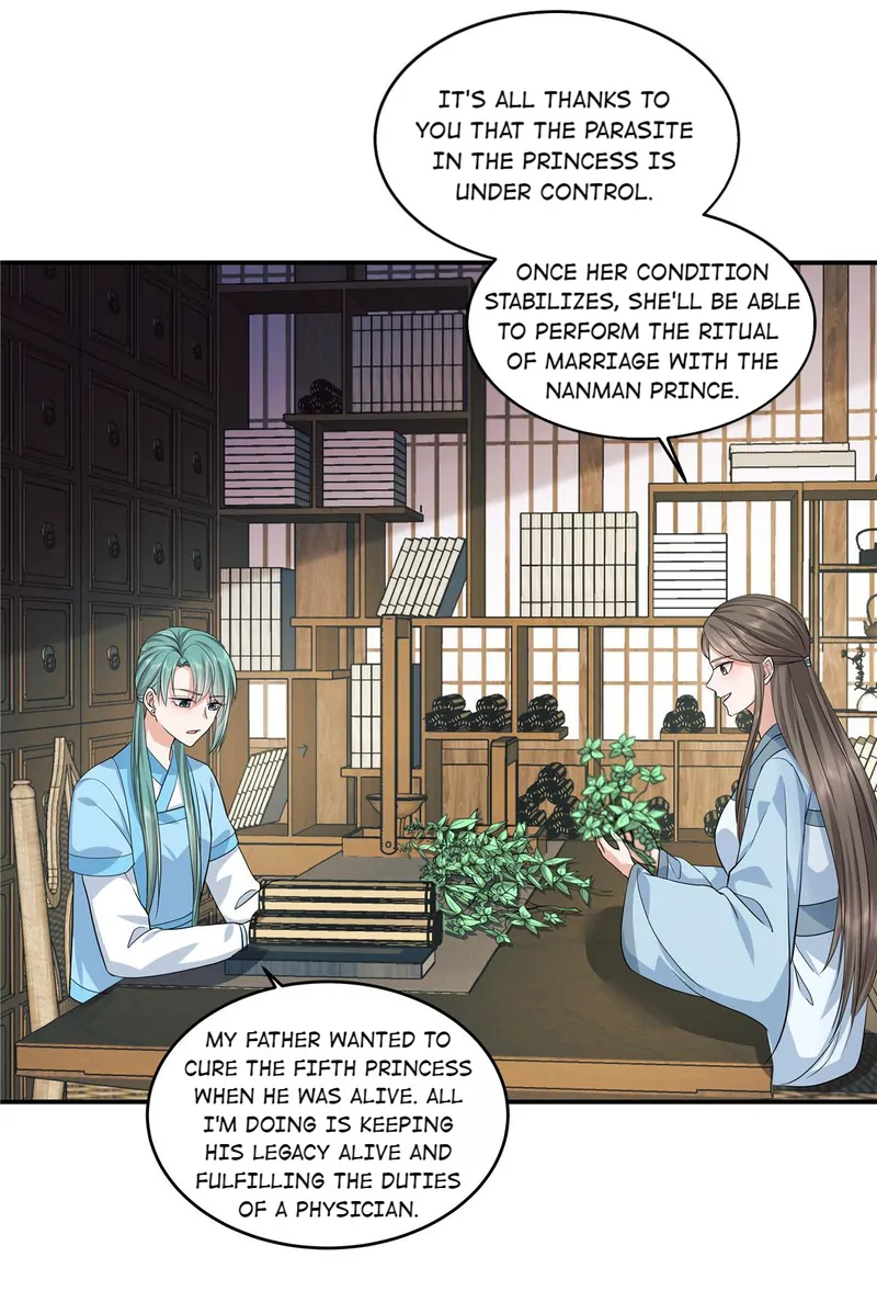 I Really Love His Bad Temper Chapter 68 - page 15