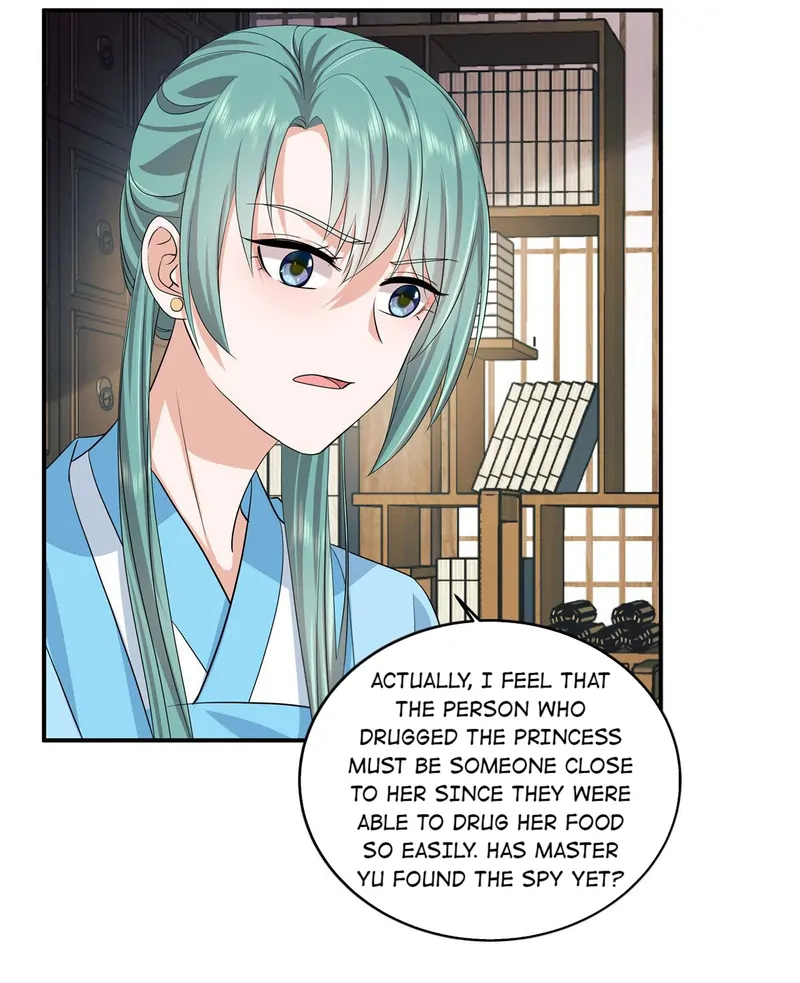 I Really Love His Bad Temper Chapter 68 - page 17
