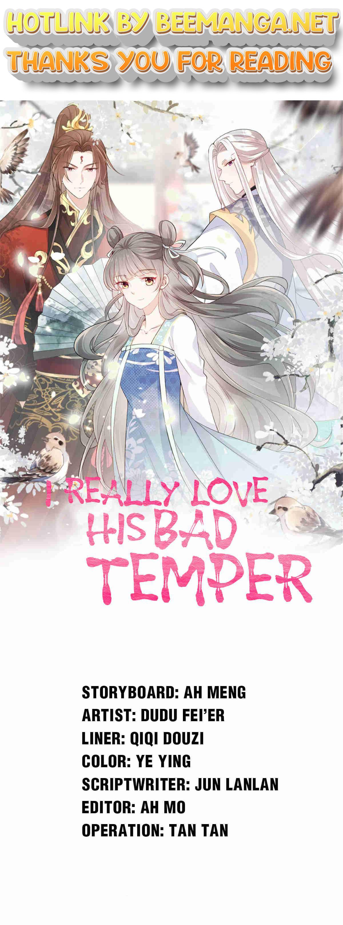 I Really Love His Bad Temper Chapter 49 - page 1