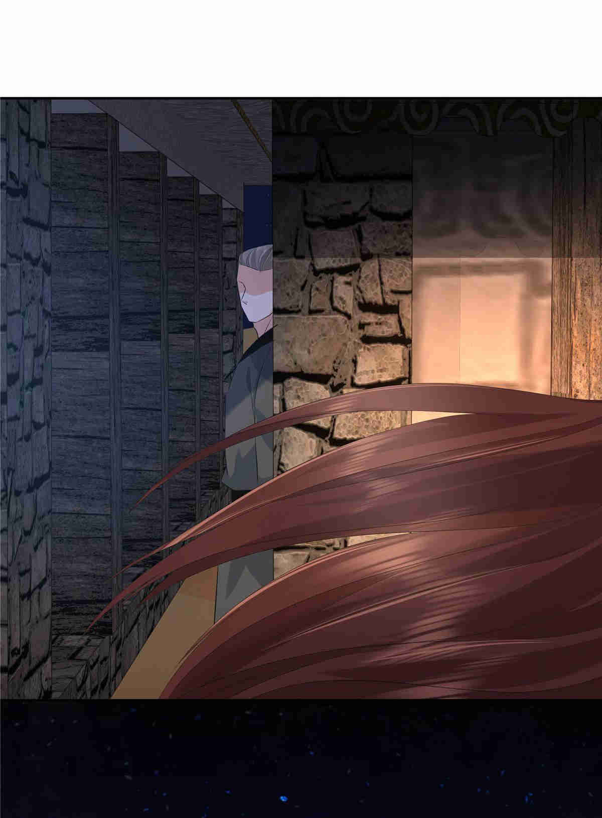 I Really Love His Bad Temper Chapter 49 - page 12