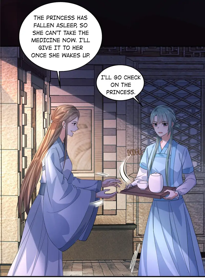 I Really Love His Bad Temper Chapter 69 - page 12