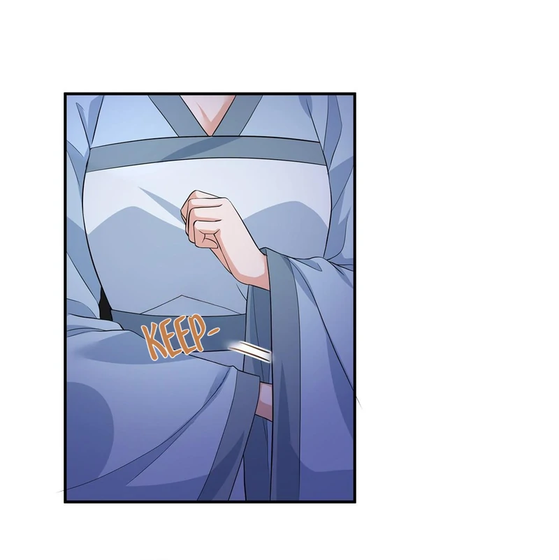 I Really Love His Bad Temper Chapter 69 - page 4