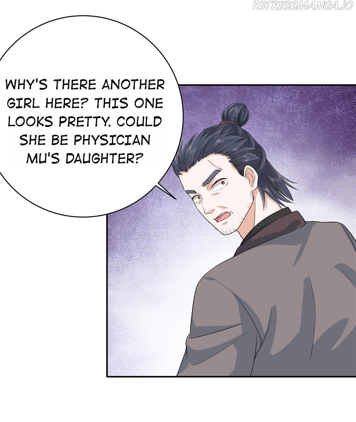 I Really Love His Bad Temper Chapter 35 - page 12