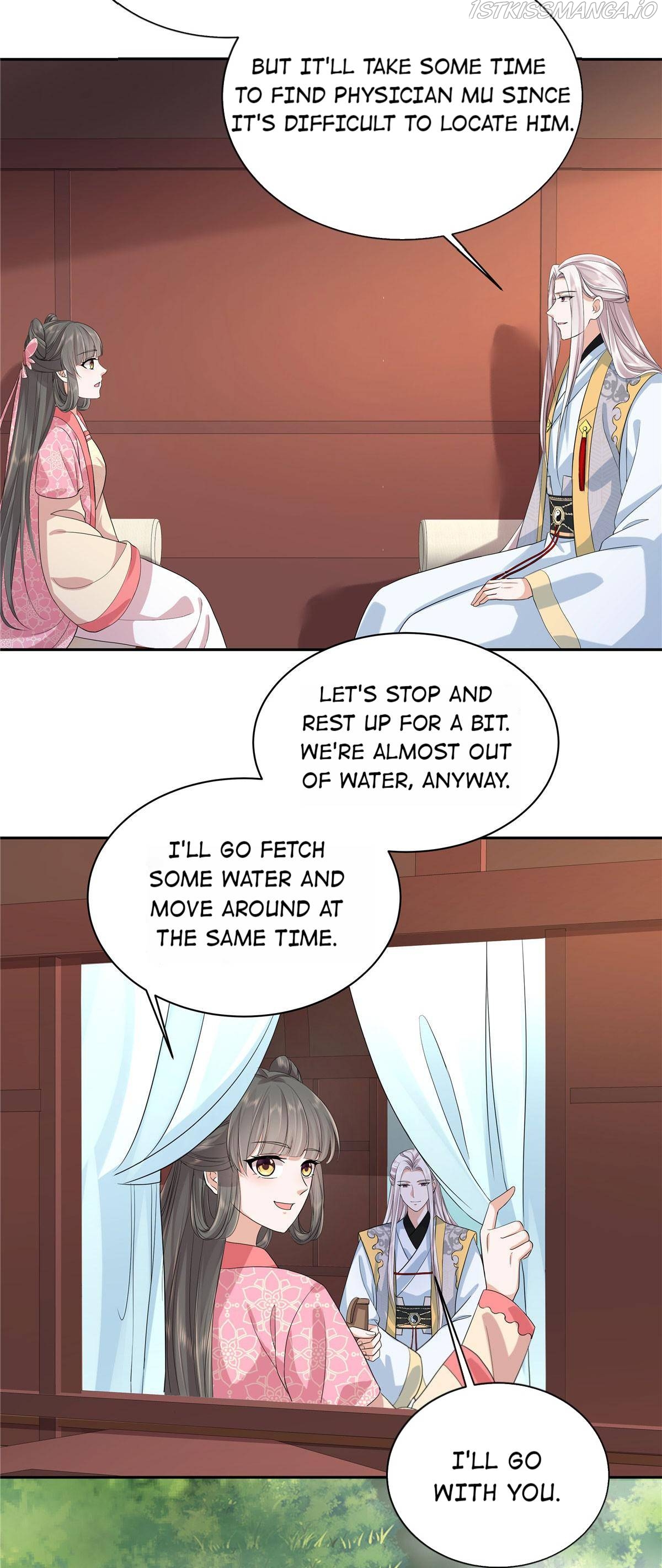 I Really Love His Bad Temper Chapter 35 - page 3