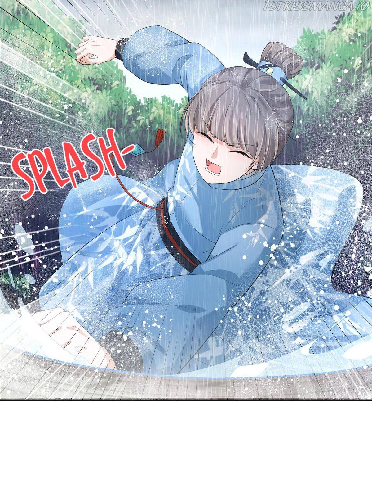 I Really Love His Bad Temper Chapter 23 - page 10