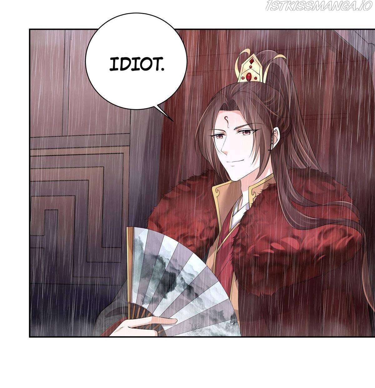 I Really Love His Bad Temper Chapter 23 - page 11