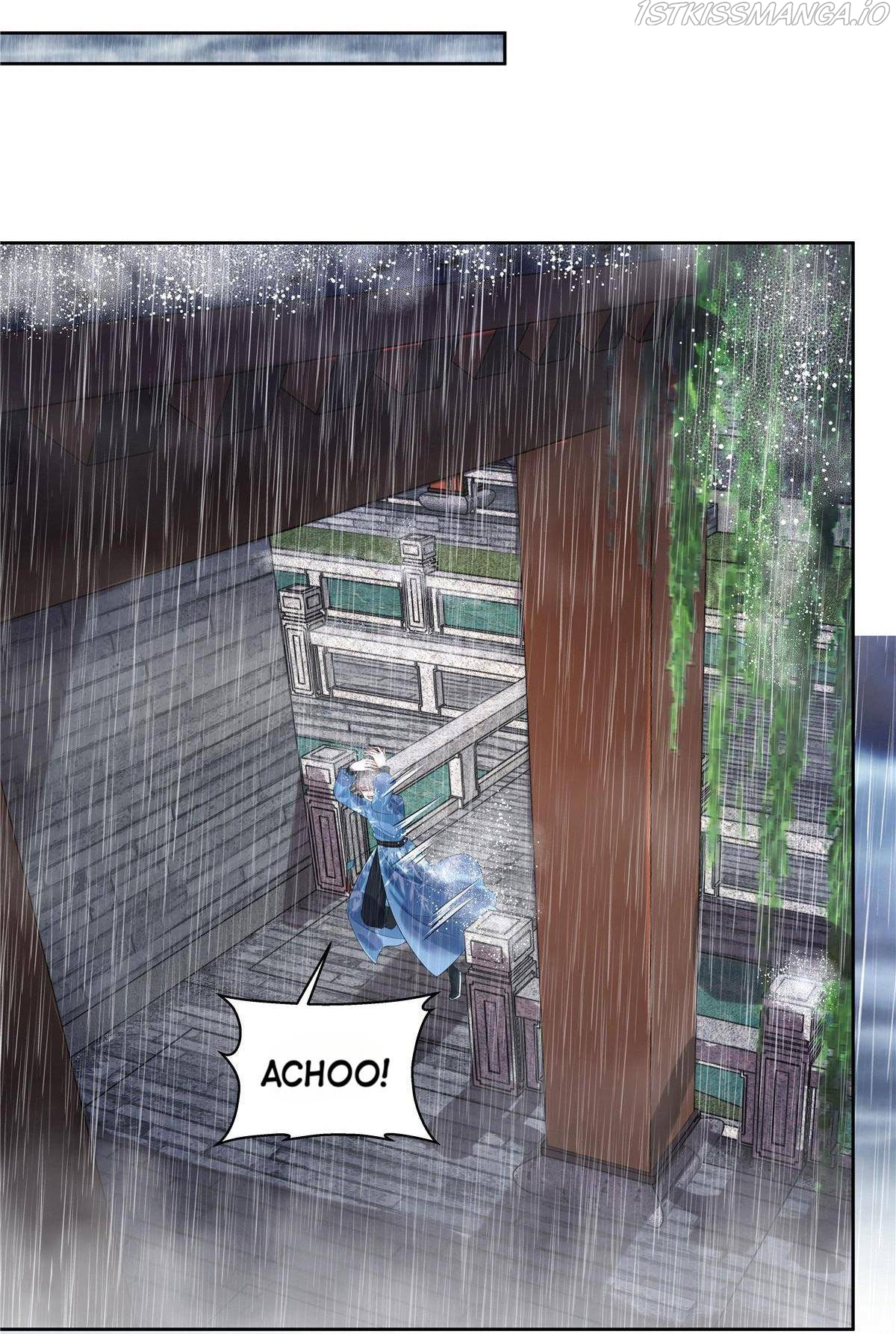 I Really Love His Bad Temper Chapter 23 - page 12