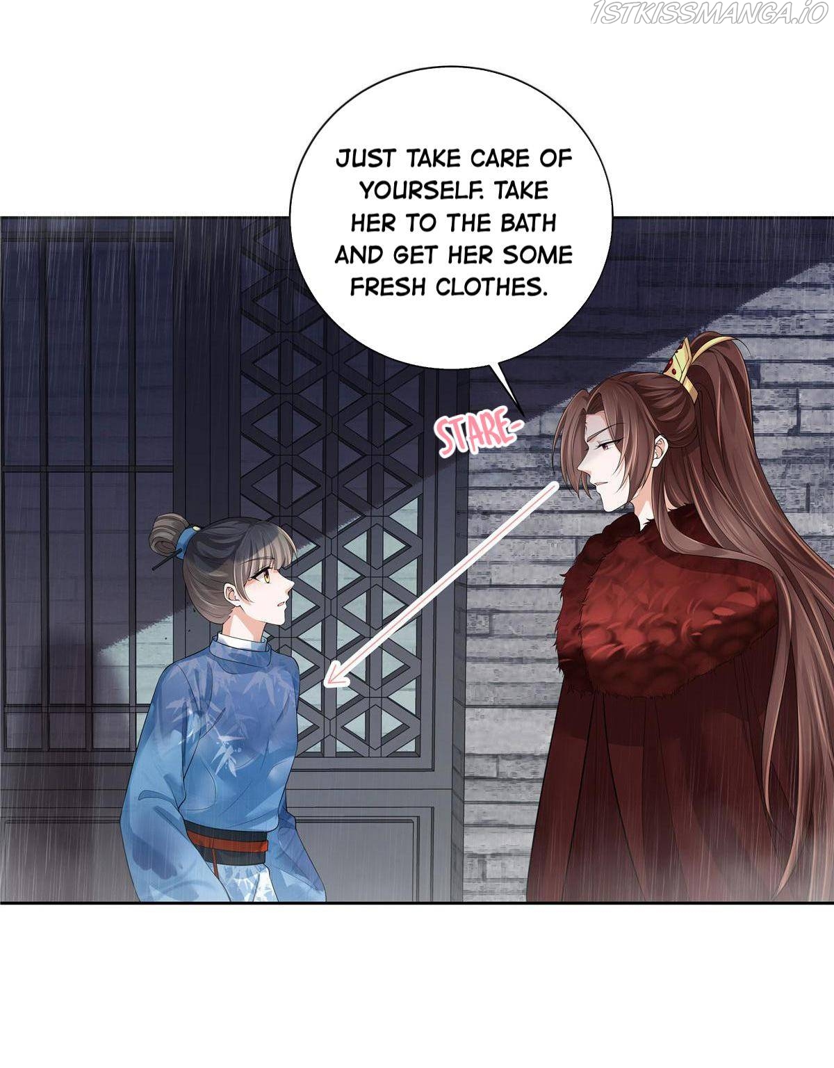 I Really Love His Bad Temper Chapter 23 - page 14