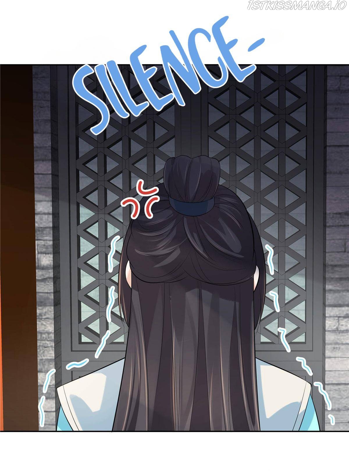 I Really Love His Bad Temper Chapter 23 - page 21