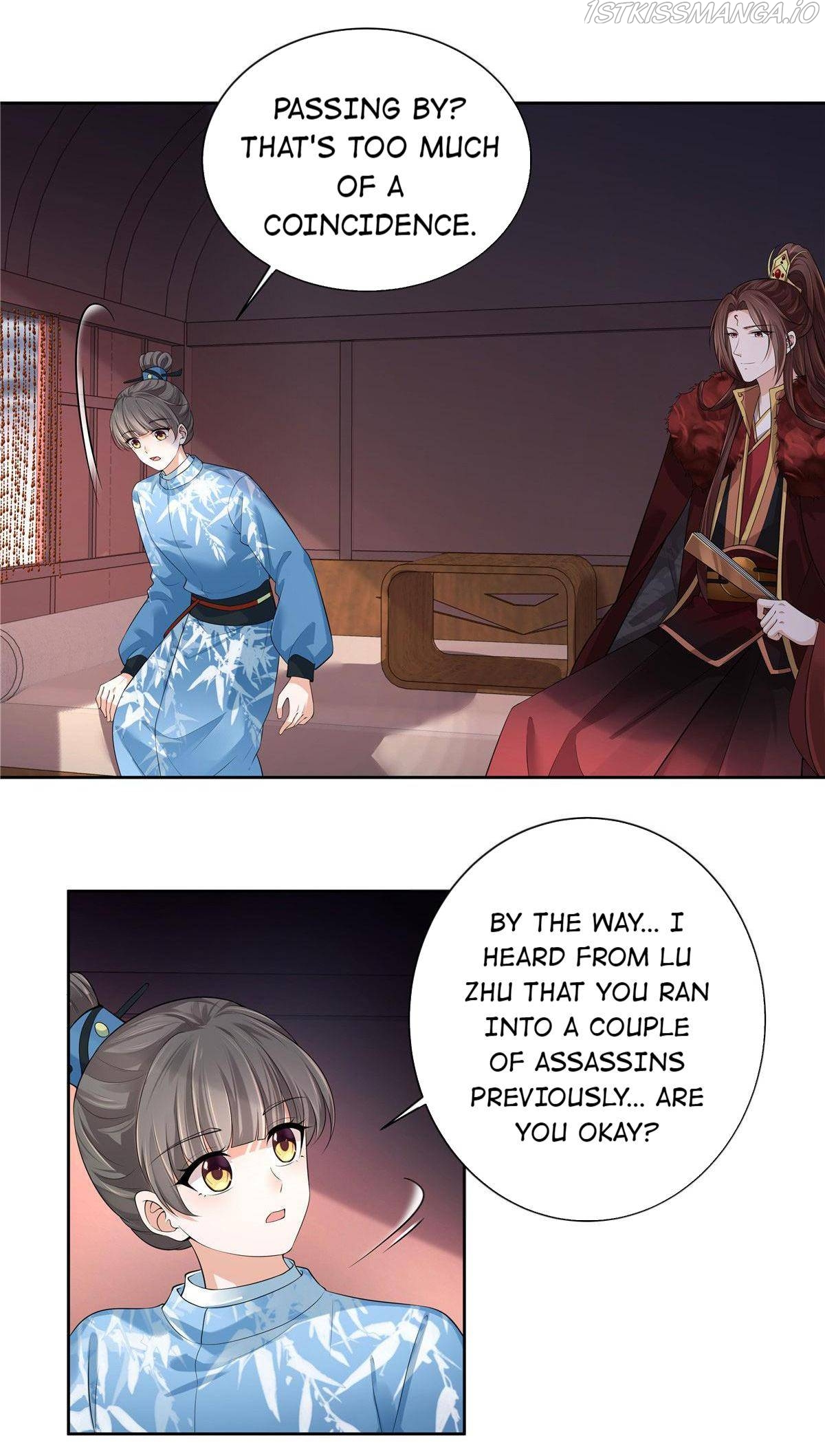 I Really Love His Bad Temper Chapter 23 - page 3