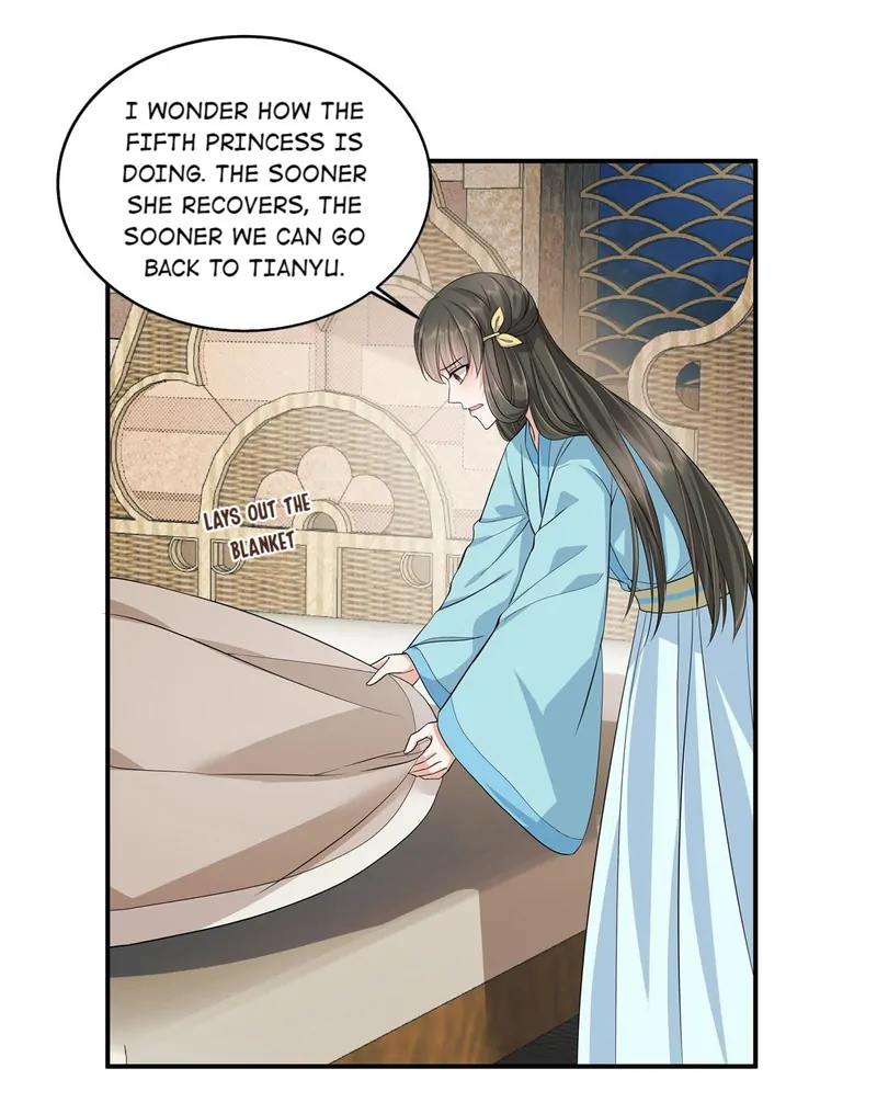 I Really Love His Bad Temper Chapter 70 - page 9